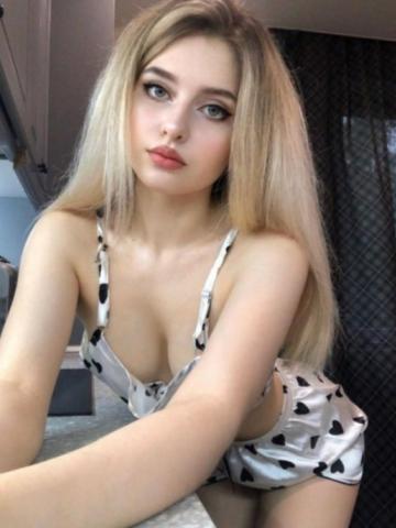 Проститутка Эльза
